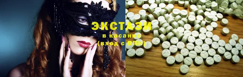 Ecstasy 99%  где найти наркотики  Советская Гавань 